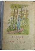 Baśnie i podania