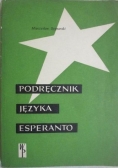 Podręcznik języka esperanto