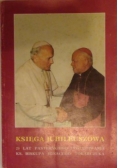 Księga jubileuszowa – 25 lat pasterskiego posługiwania ks. biskupa Ignacego Tokarczuka