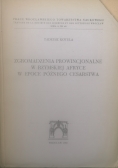 Zgromadzenia prowincjonalne w rzymskiej Afryce w epoce późnego cesarstwa