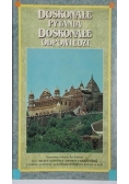 Srimad Sri - Doskonałe pytania, doskonałe odpowiedzi
