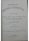 Ilustrowana historya starożytna tom 4