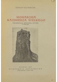 Monarchia Kazimierza Wielkiego, 1947 r.