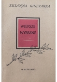Wiersze wybrane