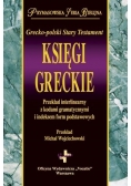 Księgi greckie, grecko - polski. Stary Testament