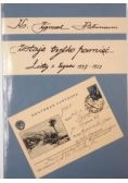 Hałuniewicz Zygmunt - Zostaje tylko pamięć: Listy z łagrów 1947-1953, cz.3