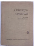 Chirurgia urazowa