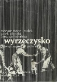Wyrzeczysko, o świętowaniu w polsce