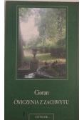 Ćwiczenia z zachwytu