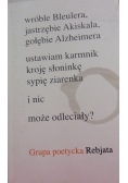 Rebjata