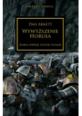 Wywyższenie Horusa