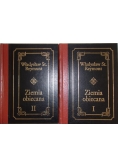 Ziemia obiecana, Tom I- II