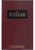 The Zohar, tom 4