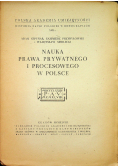 Nauka prawa prywatnego i procesowego w Polsce  1948 r.