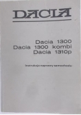 Dacia 1300. Dacia 1300 kombi. Dacia 1310p