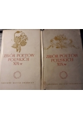 Zbiór poetów polskich XIX w. , tom 1 i 2