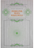 Podręcznik prawa wekslowego