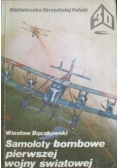 Samoloty bombowe pierwszej wojny światowej