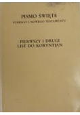 Pierwszy i Drugi List do Koryntian
