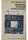 Kierowanie rozwojem wynalazczości