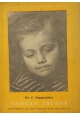 Dziecko trudne