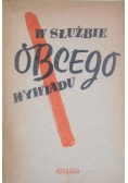 W służbie obcego wywiadu, 1948 r.