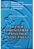 Dzieje administracji państwa antycznego