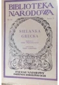 Sielanka grecka