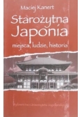Starożytna Japonia miejsca ludzie historia
