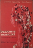 Bezdomna muzyczka