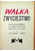 Walka Zwycięstwo
