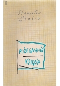 Pożegnanie księcia