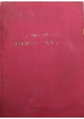 Iwaszkiewicz Wiersze wybrane 1938 r.