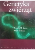 Genetyka zwierząt