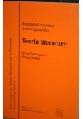Teoria literatury. Skrypt dla studentów filologii polskiej