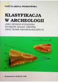 Klasyfikacja w archeologii