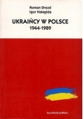 Ukraińcy w Polsce 1944 do 1989