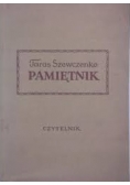 Pamiętnik