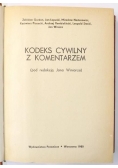 Kodeks cywilny z komentarzem