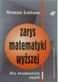 Zarys matematyki wyższej Cz I