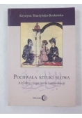 Pochwała sztuki słowa
