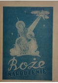 Boże narodzenie, 1947 r.