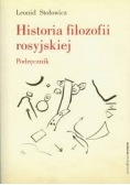 Historia filozofii rosyjskiej podręcznik