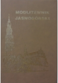 Modlitewnik jasnogórski