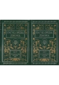 Encyklopedia zdrowia, tom I i II