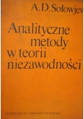 Analityczne metody w teorii niezawodności