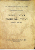 Teoria postaci i psychologia postaci