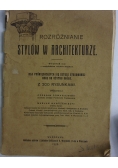 Rozróżnianie stylów w architekturze, 1930r.
