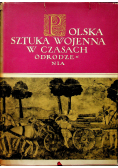 Polska sztuka wojenna w czasach odrodzenia
