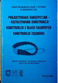 Projektowanie koncepcyjne kształtowanie konstrukcji